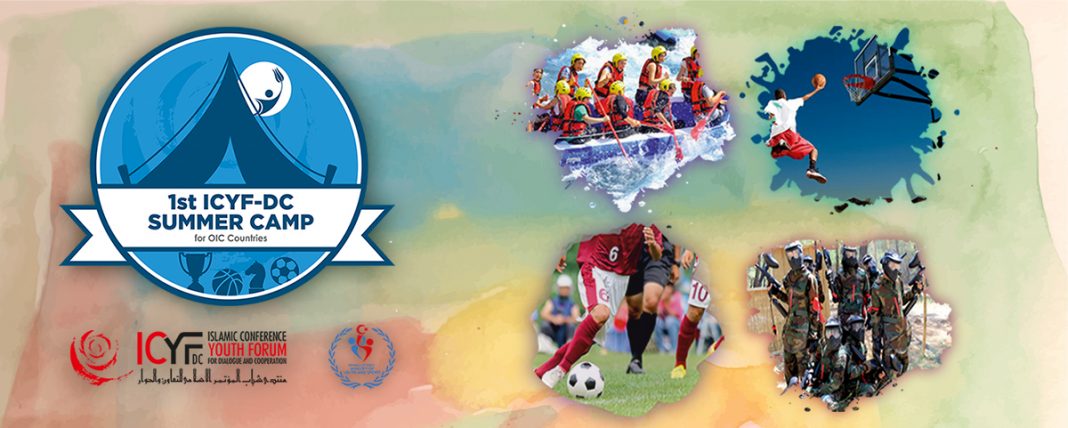 APPLY NOW TO PARTICIPATE “1ST ICYF-DC SUMER CAMP” in Antalya, Turkey1